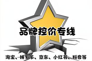 江南游戏公司官网首页截图0